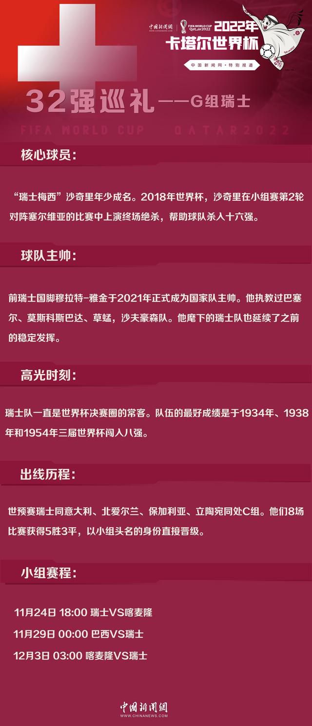 学校位列;2021校友会中国计划单列市民办大学排名前三甲，跻身全国民办大学前20强，获评5星中国一流民办大学，在国内现有电影学院中地位愈加突出